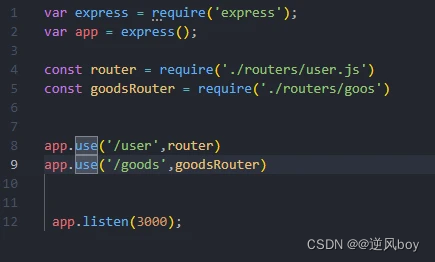 在这里插入图片描述