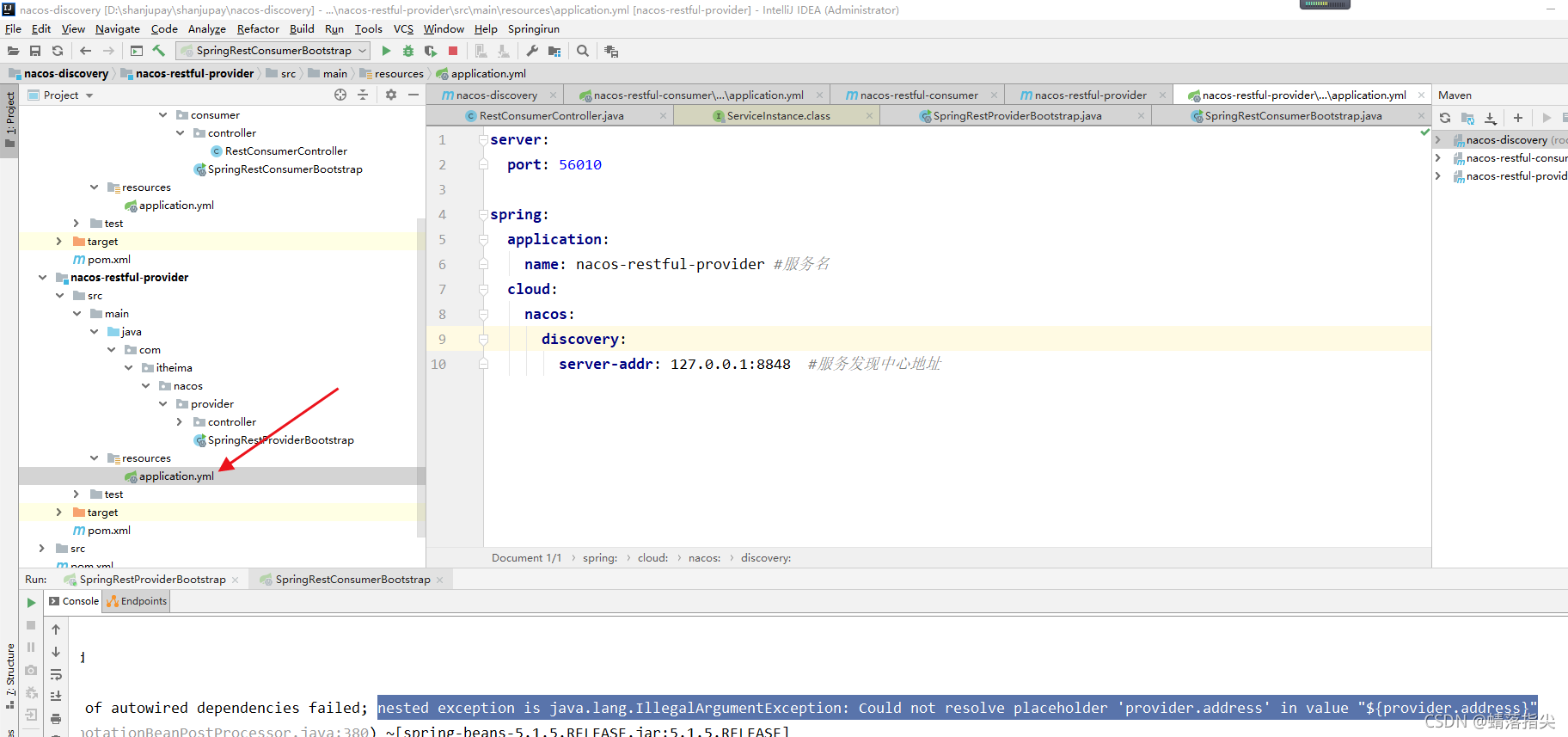 nested exception is java.lang.IllegalArgumentException: Could not ...