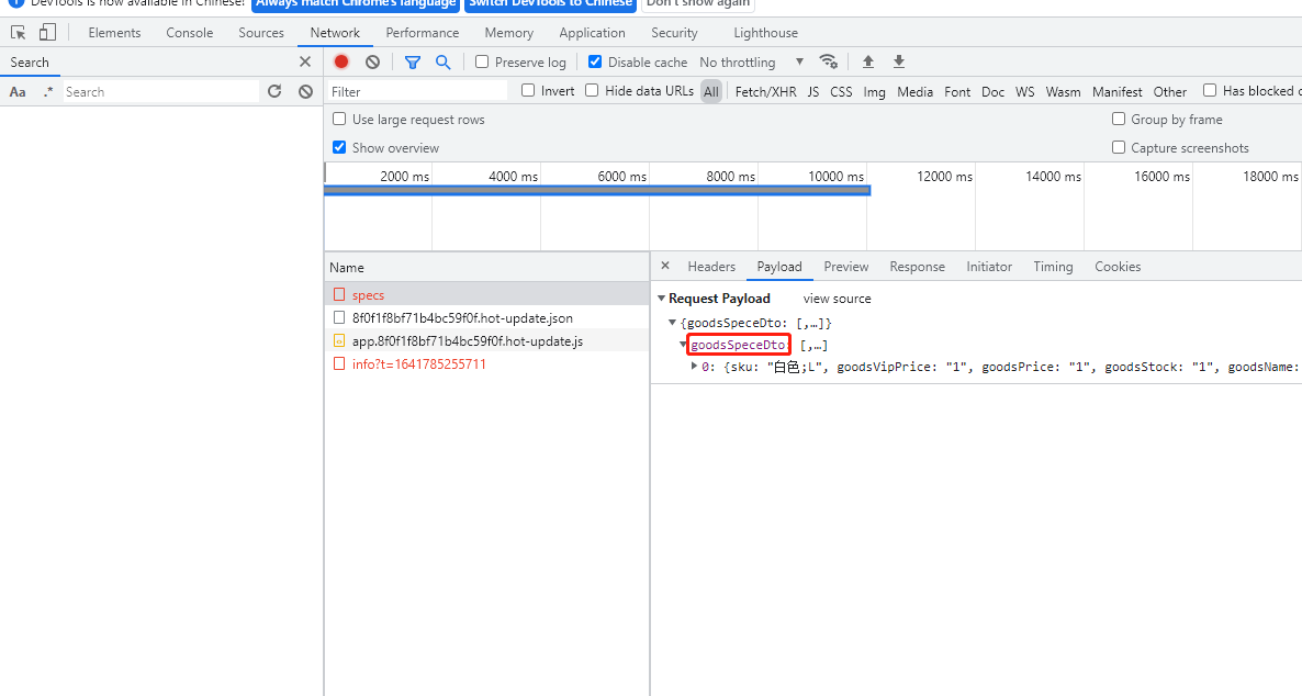 Post 请求，传对象List,报错Required request body is missing_java post 传 listCSDN博客