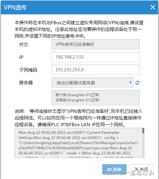 insert image description here