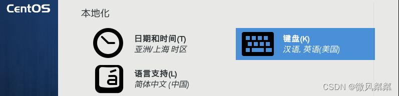 [外链图片转存失败,源站可能有防盗链机制,建议将图片保存下来直接上传(img-FQNfdgKd-1666181955165)(C:\Users\Administrator\AppData\Roaming\Typora\typora-user-images\image-20220824203310191.png)]