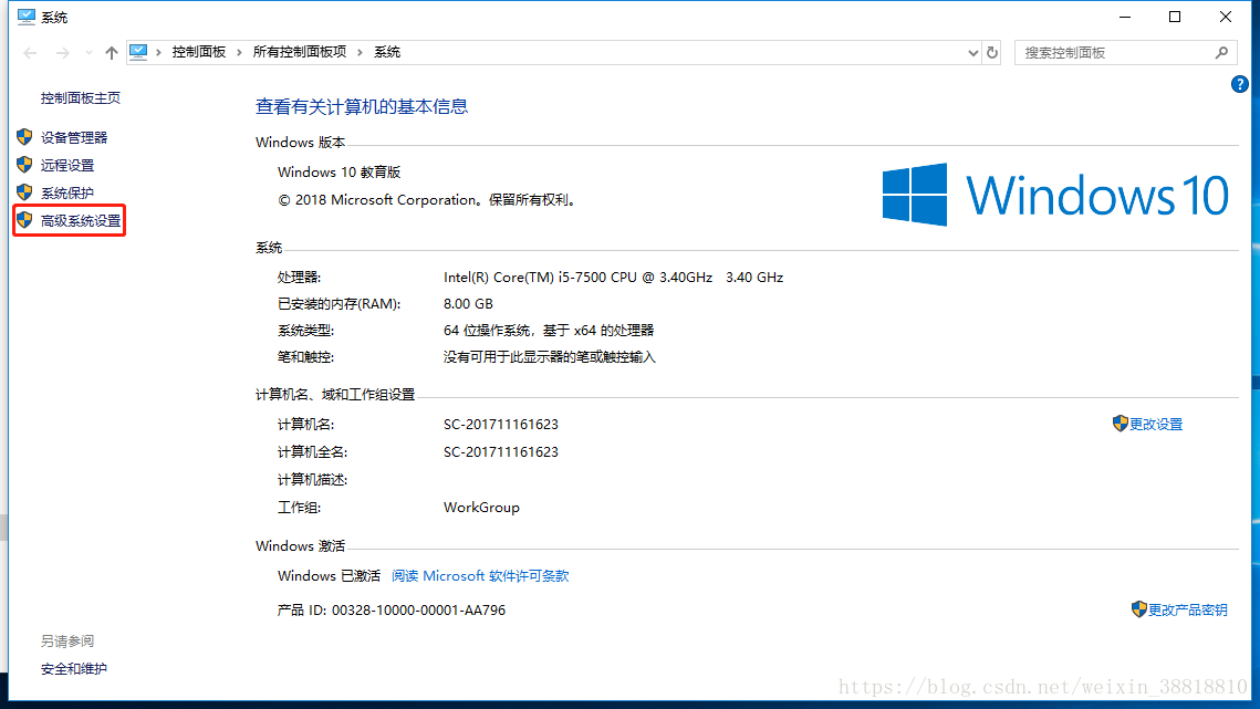 watermark,type_d3F5LXplbmhlaQ,shadow_50,text_Q1NETiBA6Zuo5Lit5LiW55WM,size_20,color_FFFFFF,t_70,g_se,x_16