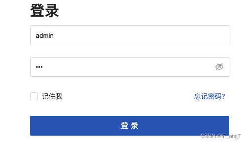 如何使用sbvadmin进行私有化部署的代码开发