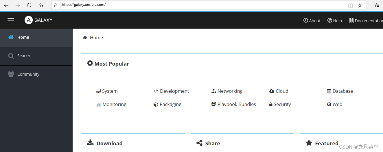 CHAPTER 7 Ansible playbook（四）