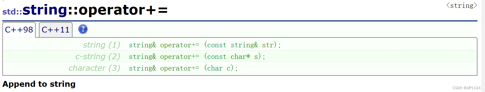 C++关于string的详细讲解_c++ string-CSDN博客