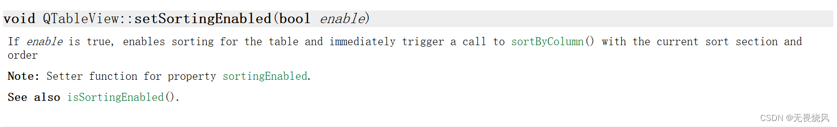 QTableWidget setSortingEnable 函数使用详解