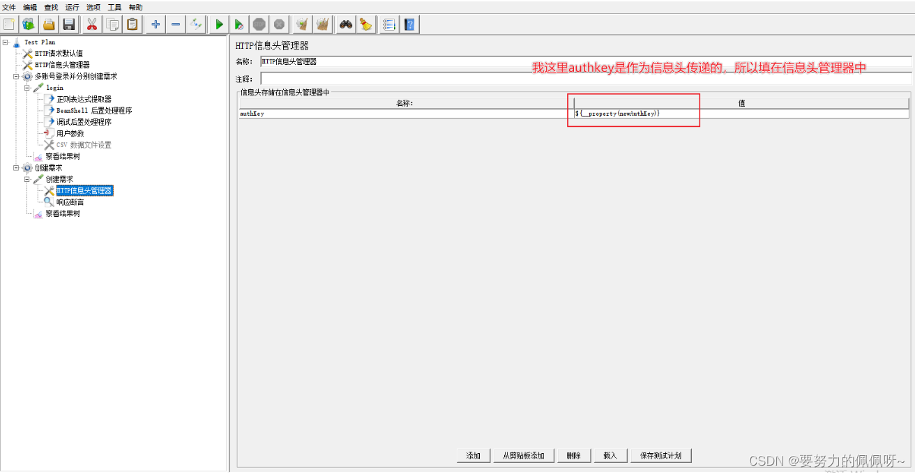 [外链图片转存失败,源站可能有防盗链机制,建议将图片保存下来直接上传(img-FUDY71GA-1656032628129)(C:\Users\Administrator\AppData\Roaming\Typora\typora-user-images\image-20220623131231450.png)]