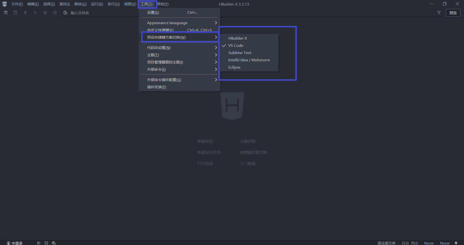 json editor plugin jquery