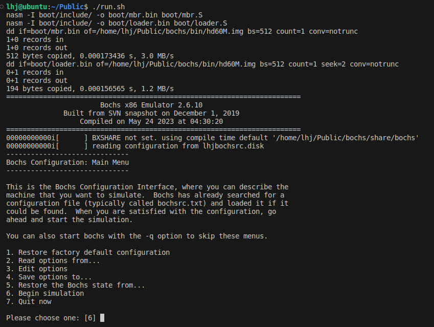 《大大简化每次运行bochs的命令行》ubuntu里安装vscode + makefile文件基本编写 + shell命令