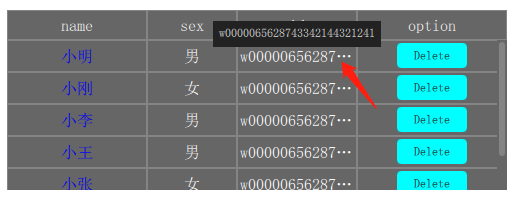 QML tableView form usage example - Programmer Sought