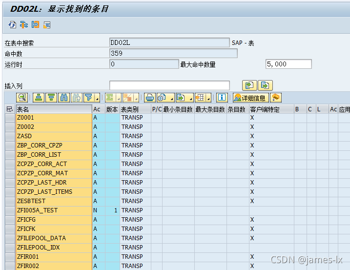 Dd09l SAP 找出Z自建表中没有MANDT字段的表_sap mandt-CSDN博客