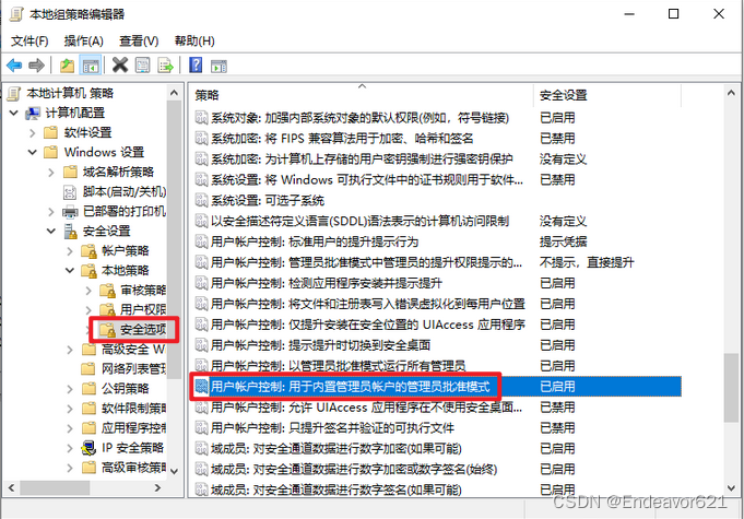 Win10 出现“该文件没有与之关联的程序来执行该操作”解决方法_win10该文件没有与之关联的程序-CSDN博客