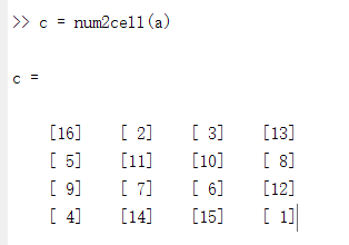 Matlab和C/C++元胞数组cell相关操作总结
