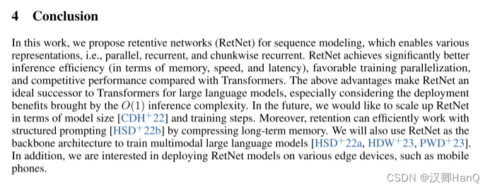 P12-Retentive NetWork-RetNet挑战Transformer