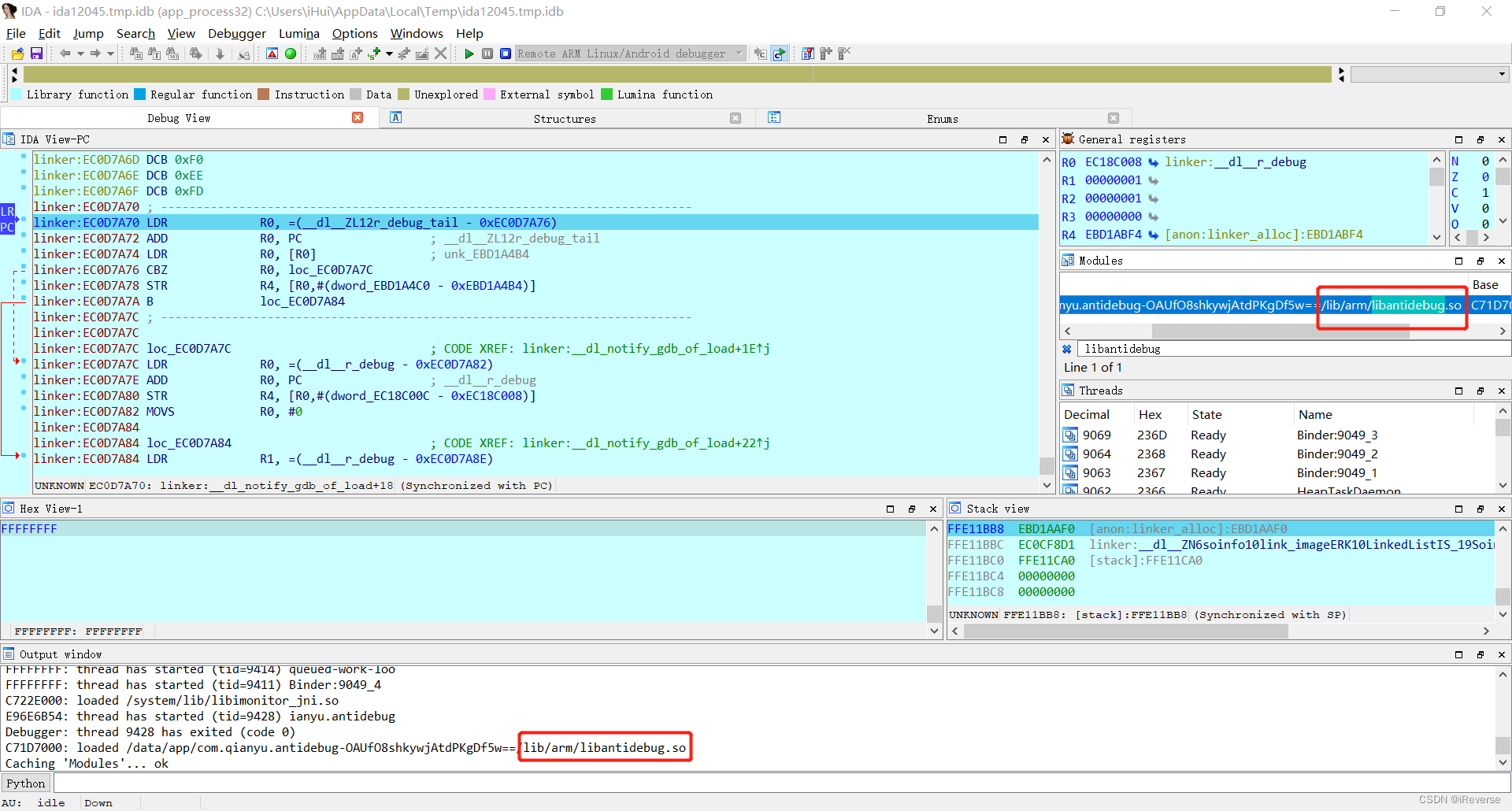 图13 IDA加载libantidebug.so文件