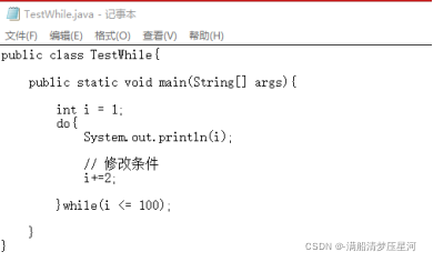 在这里插入图片描述