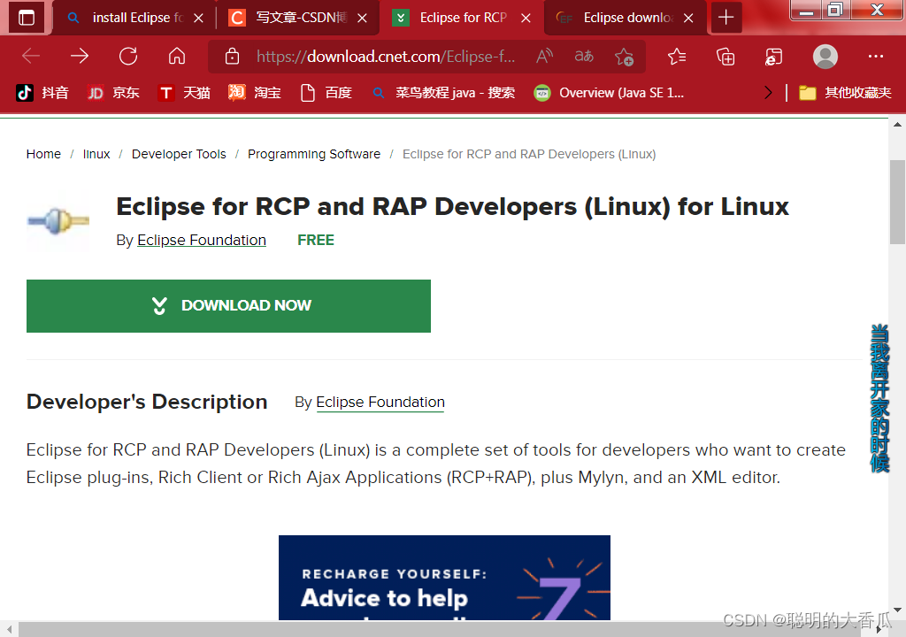https://download.cnet.com/Eclipse-for-RCP-and-RAP-Developers-Linux/3001-2247_4-75227453.html
