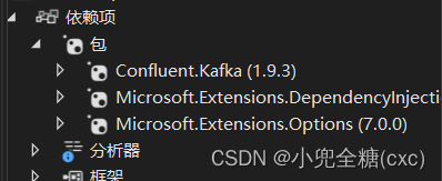 .net core 中使用confluent kafka构建生产者