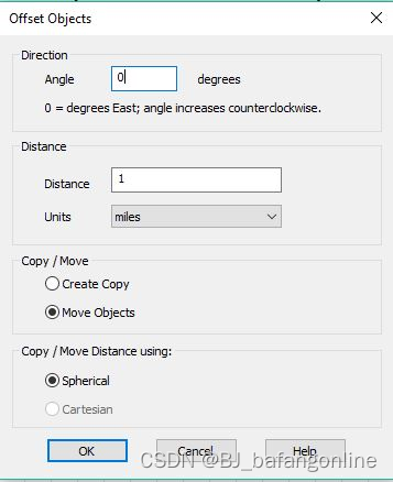 MapInfo Pro “偏移”命令