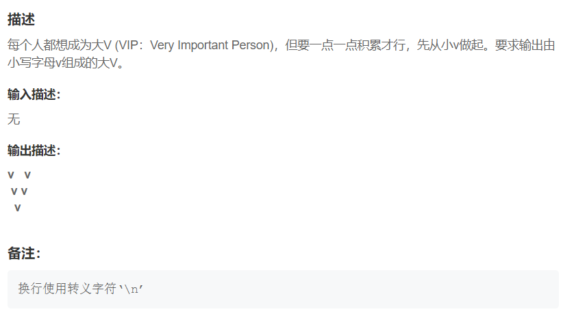v我啥意思网络语 watermark,type_ZHJvaWRzYW5zZmFsbGJhY2s,shadow_50,text_Q1NETiBAaGFp5aW9,size_20,color_FFFFFF,t_70,g_se,x_16