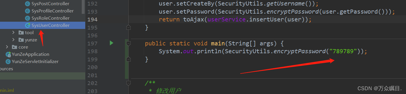 RuoYi 若依平台登录密码忘记了-如何解决_若依演示账号密码-CSDN博客