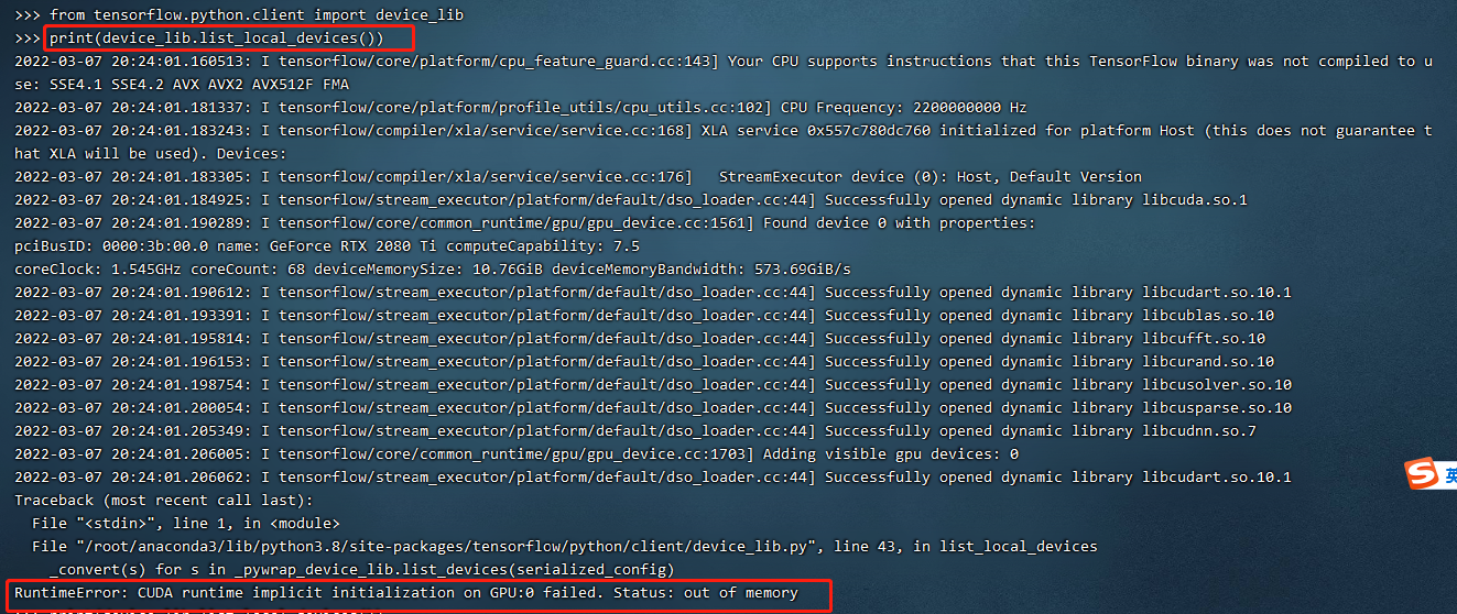 Tensorflow使用CPU， 不用GUP_安装tensorflowgpu版却用cpuCSDN博客