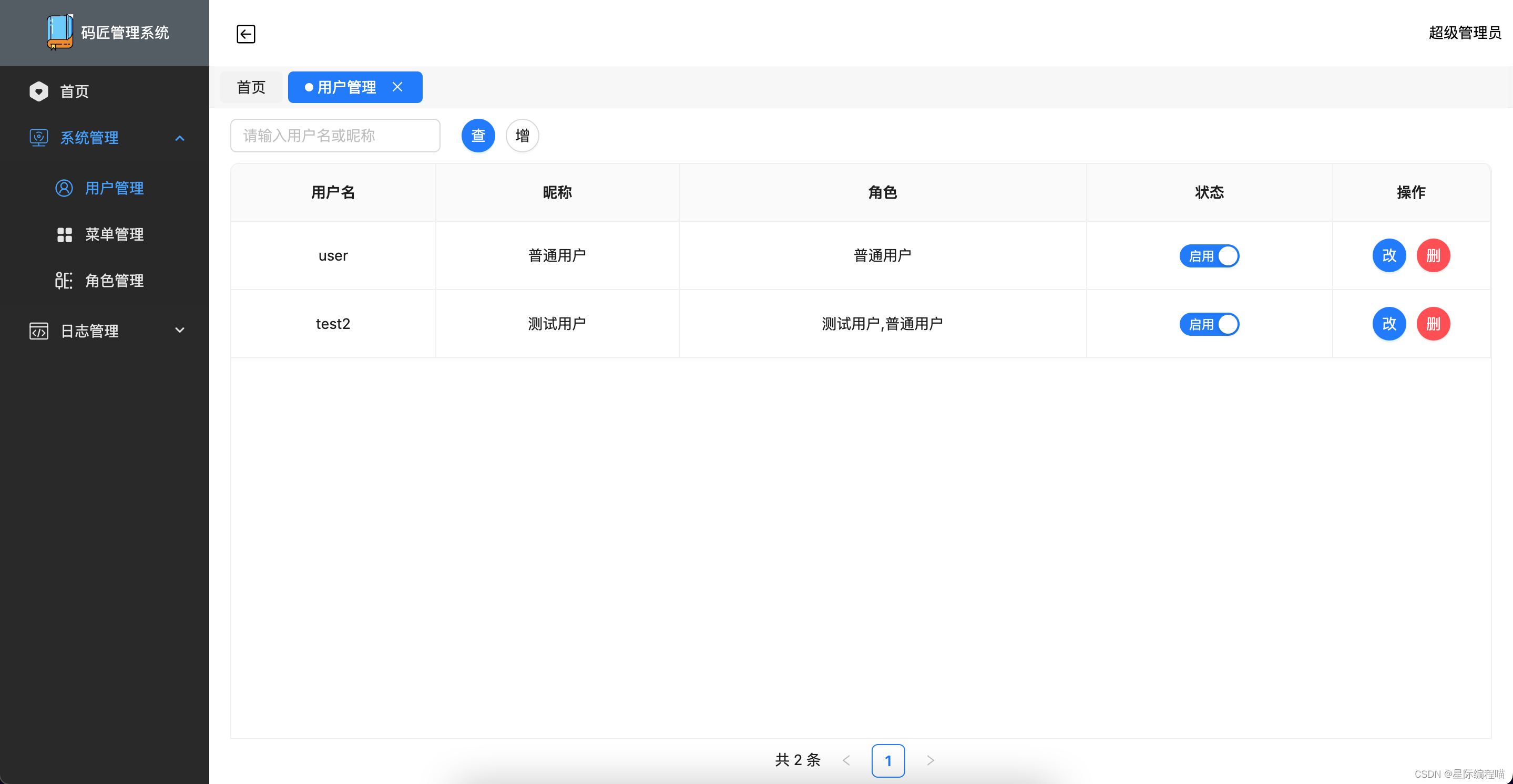 4fb99b0033c442fca66f5cfd2b56cc0a.png