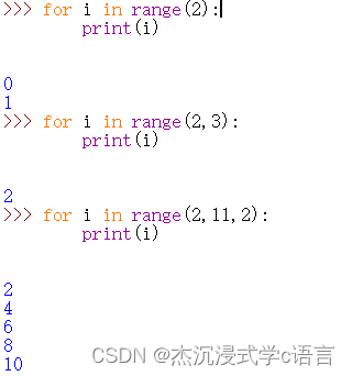 for语句和range（）的配套使用