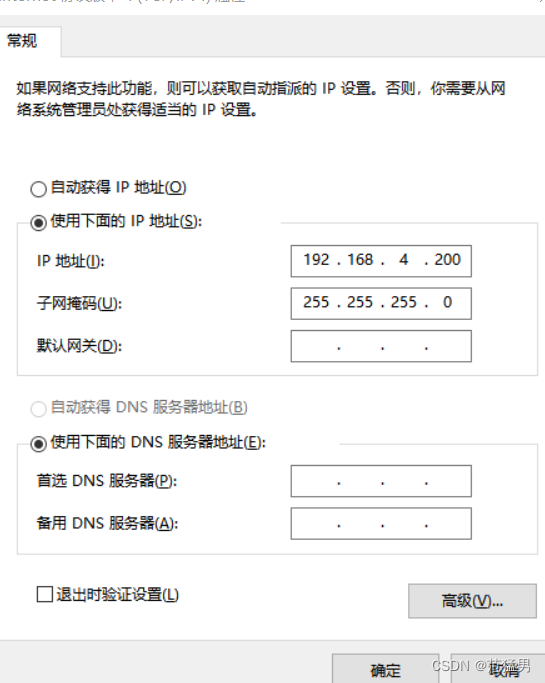 4fc128f3f7c14536a95f48dee1903fd7.png