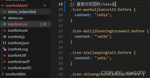 iconfont图标冲突(项目中存在多个icon图标库,写的icon图标展示的是另外一个图标)_iconfont 冲突-CSDN博客