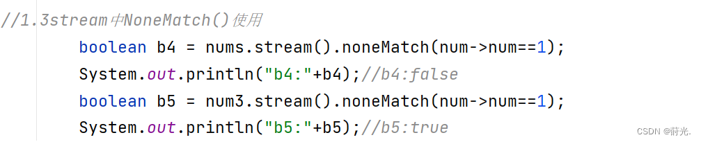stream中的foreach,allMatch,noneMatch,anyMatch的基本使用