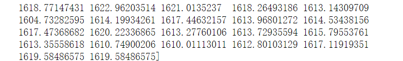 python 插值处理一维数据 interpolate