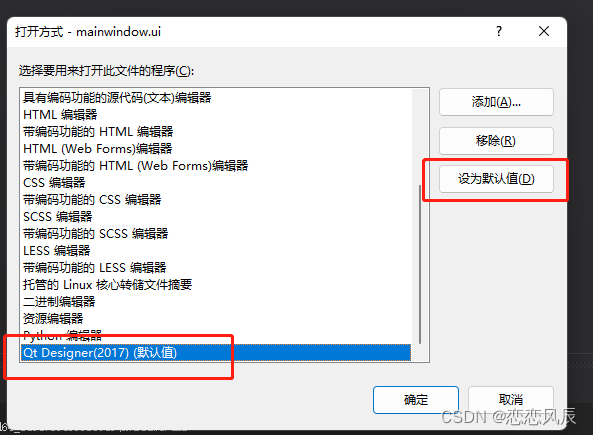 [外链图片转存失败,源站可能有防盗链机制,建议将图片保存下来直接上传(img-wEdVjrmW-1665900350884)(https://cdn.llfc.club/%E5%BE%AE%E4%BF%A1%E5%9B%BE%E7%89%87_20220818221930.png)]