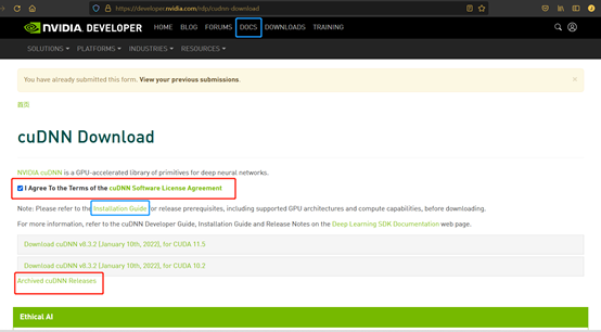 官网cuDNN下载界面
