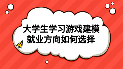 watermark,type_ZmFuZ3poZW5naGVpdGk,shadow_10,text_aHR0cHM6Ly9ibG9nLmNzZG4ubmV0L3FxXzM4Mzk3NjQ2,size_16,color_FFFFFF,t_70