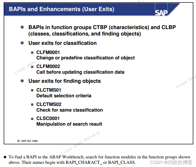 SAP LO985 变式配置开发表（SAP配置BOM攻略六）