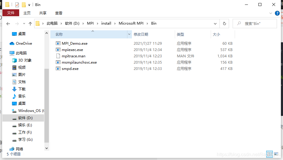 Windows10 MPI