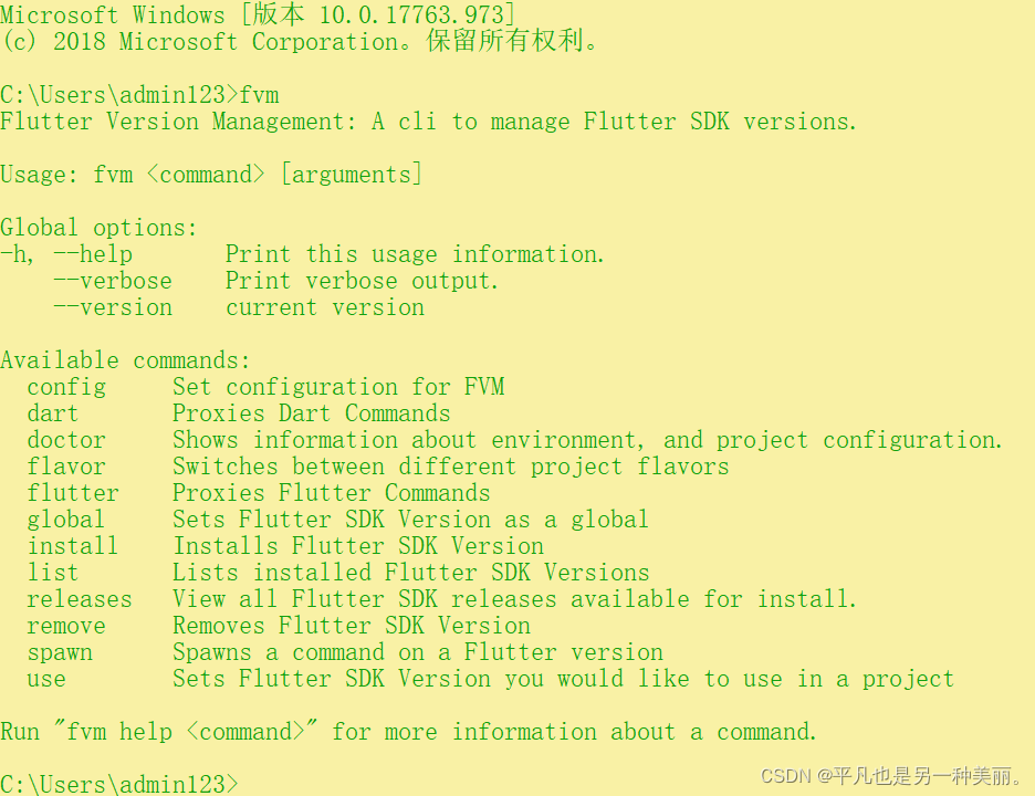 【Windows环境下使用fvm管理多版本Flutter(flutter版本升级回退)】_window fvm-CSDN博客