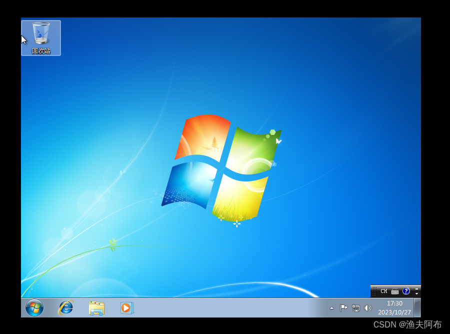 在VMware Workstation Pro安装win7