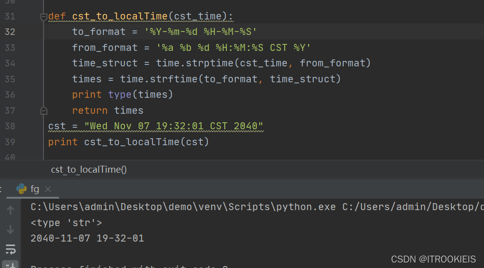 python CST时间转换为本地时间_python cst日期格式-CSDN博客