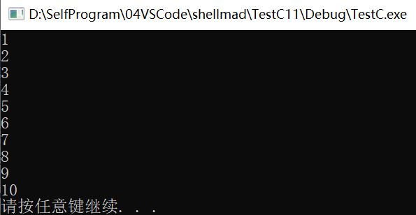 C++数据结构X篇_23_快速排序（最快、不稳定的排序）