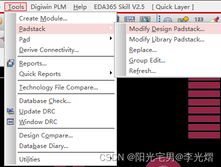 【PCB专题】案例：Allegro如何在PCB板上直接修改封装中的特定焊盘