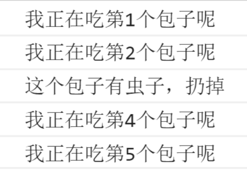 [外链图片转存失败,源站可能有防盗链机制,建议将图片保存下来直接上传(img-OQqpWKcj-1631776691852)(images\图片2.png)]