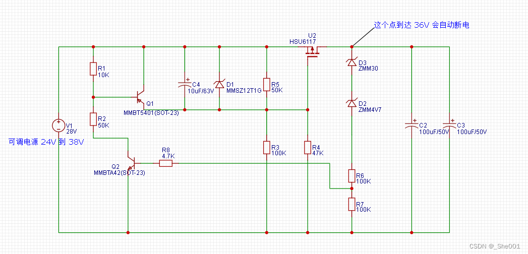 电路设计之36V 自动断电和防浪涌电路