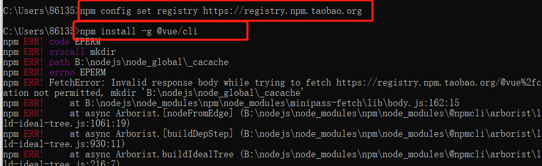 出现npm ERR Code EPERM Npm ERR Syscall Mkdir Npm ERR Path B:\nodejs\node ...