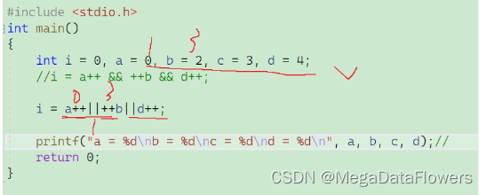 C语言操作符详解