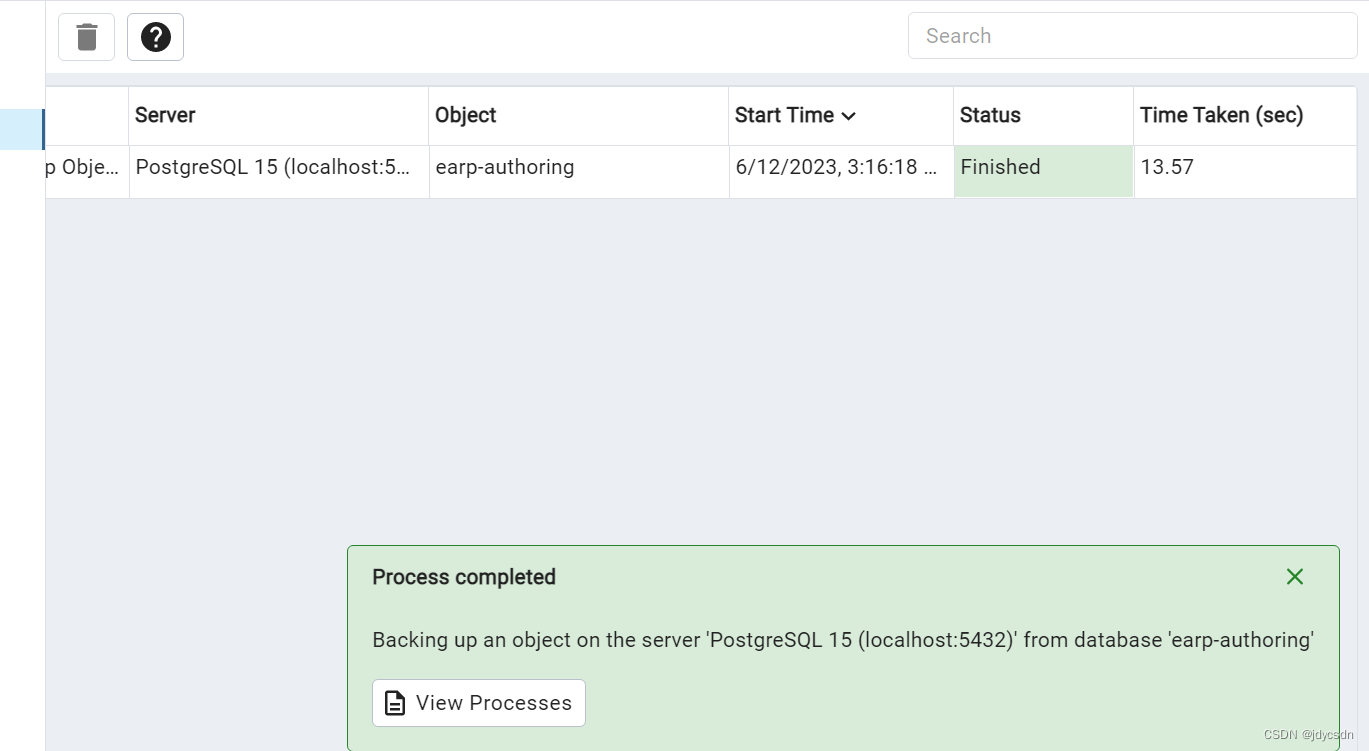 postgres 简单导入导出sql脚本