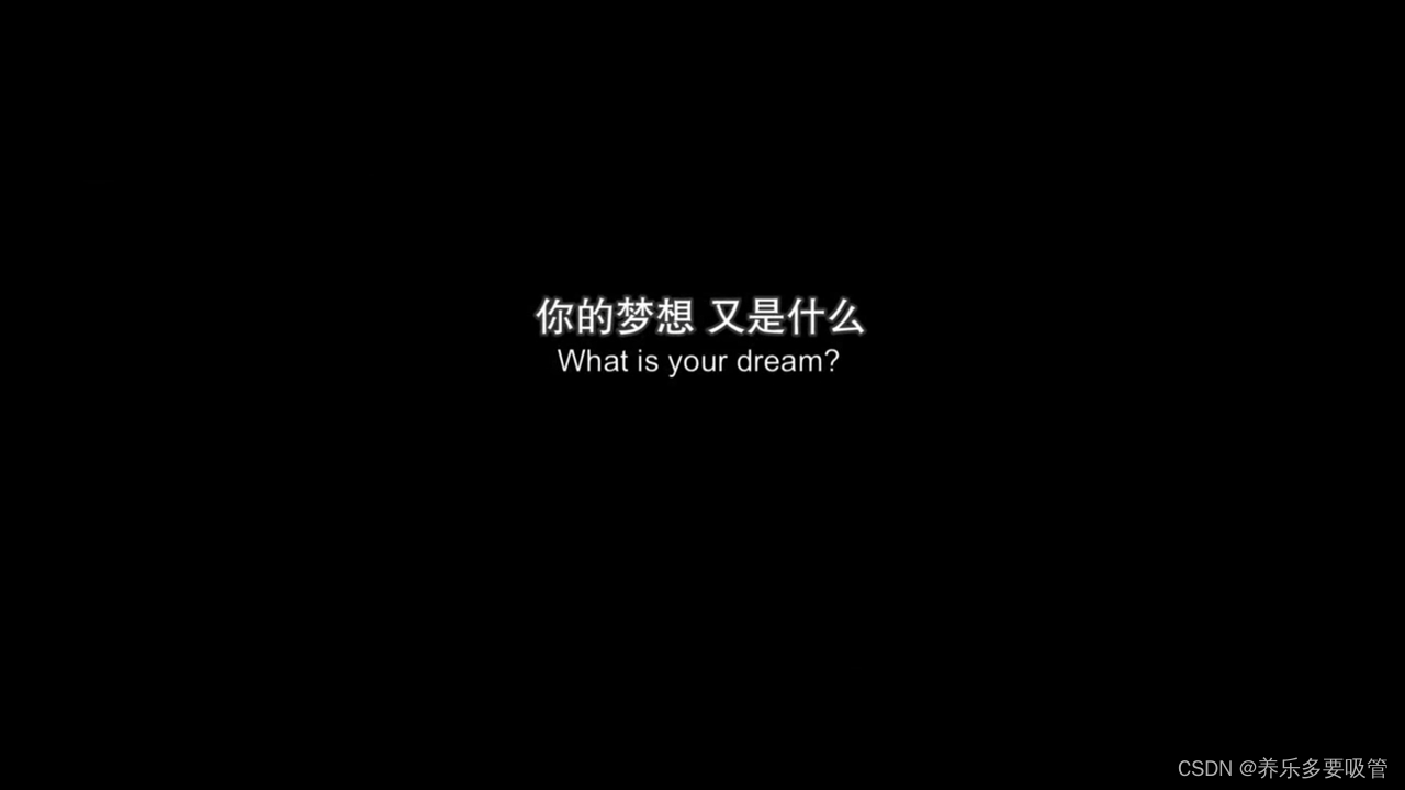 天险之路 下 养乐多要吸管的博客 Csdn博客 Map端长尾 天险之路 下 养乐多要吸管的博客 Csdn博客 Map端长尾