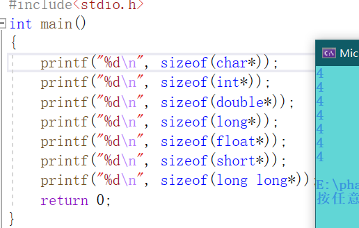 什么叫整数的含义 watermark,type_d3F5LXplbmhlaQ,shadow_50,text_Q1NETiBA5Y6a56ev6JaE5Y-R2LY,size_16,color_FFFFFF,t_70,g_se,x_16