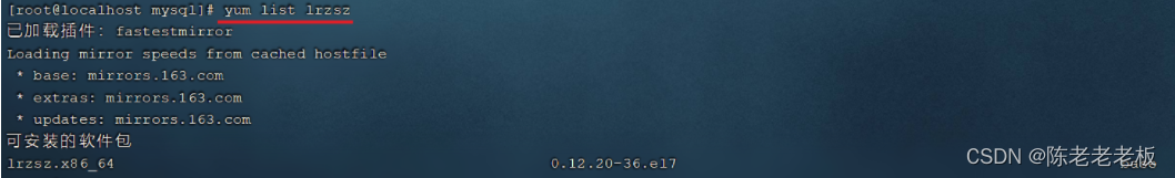 [外链图片转存失败,源站可能有防盗链机制,建议将图片保存下来直接上传(img-0JAG6OXH-1660566889428)(assets/image-20210815014811466.png)]